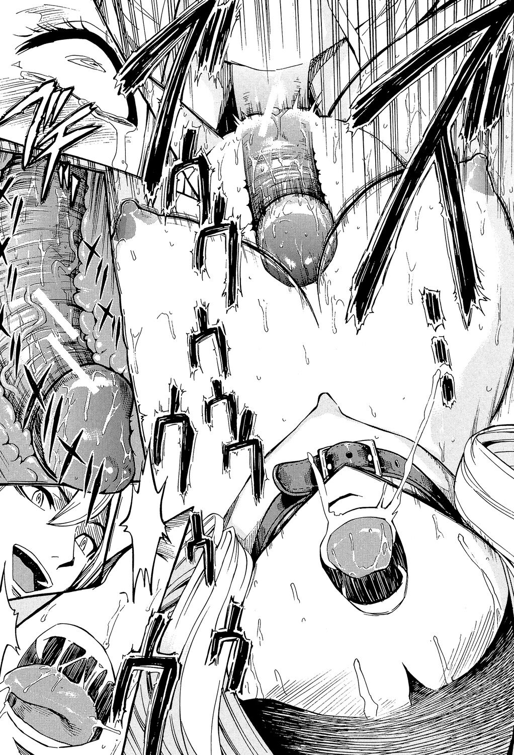 [Hakaba] Koukai Benjo [Digital] numero di immagine  16