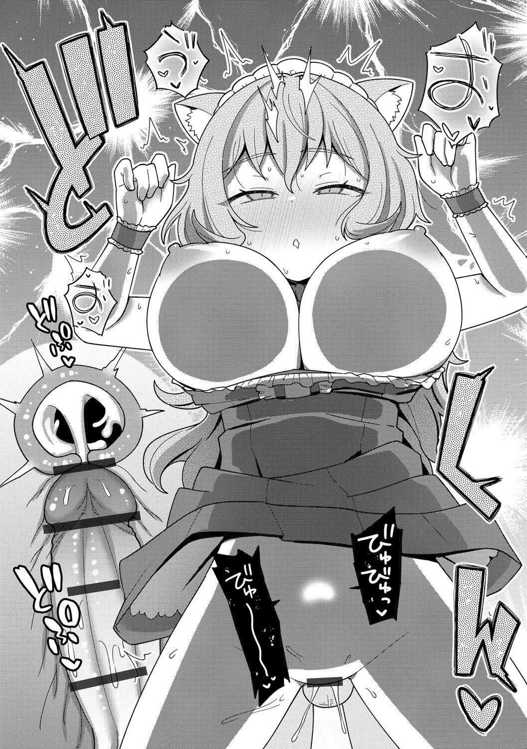 [Ishimari Yuuya] Suki dakara Kimochi Ii - I love you so it feels good [Digital] image number 178