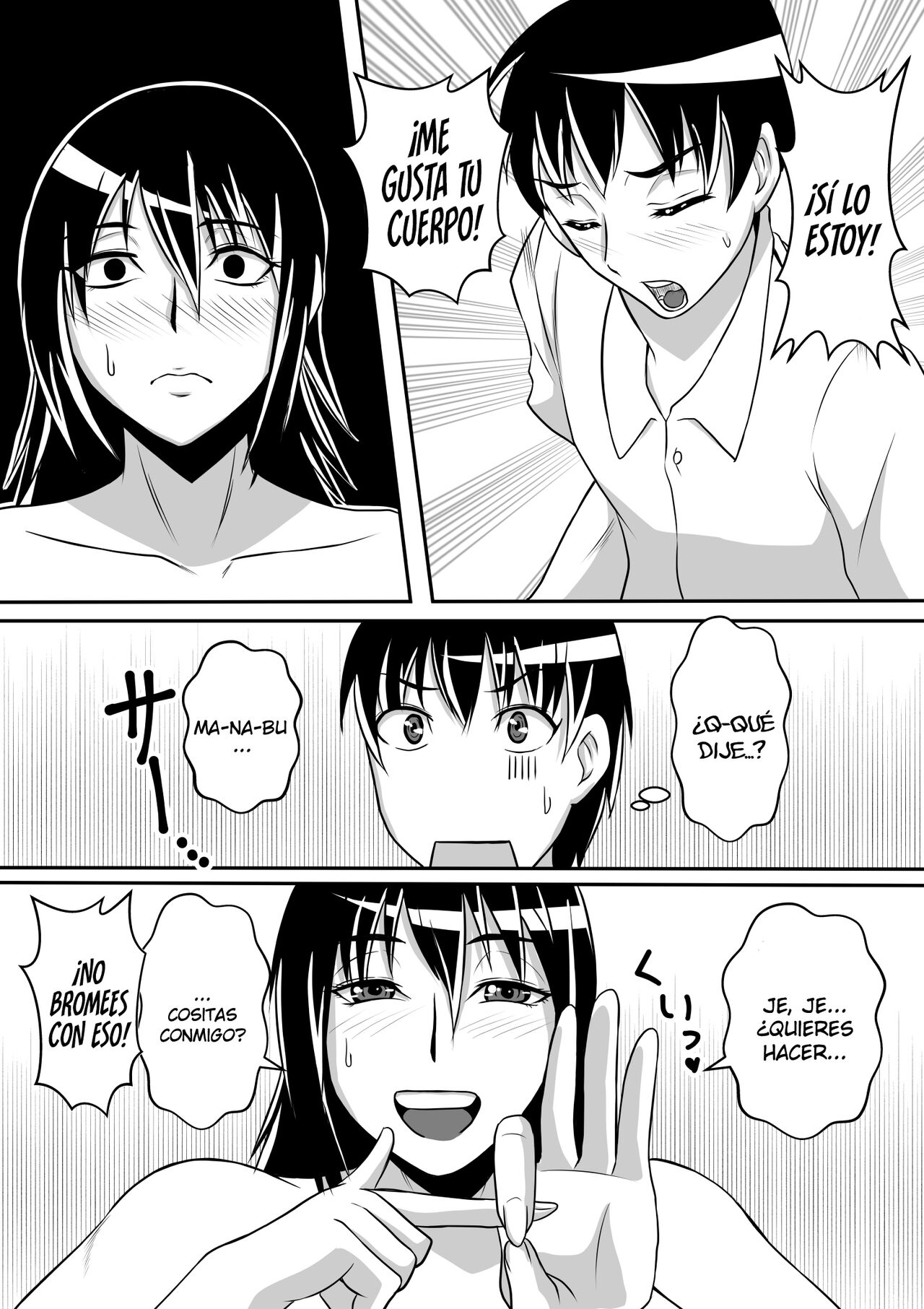 [Karakuri Korokke] Haha to Yaru to Iu Koto... [Spanish] [Lanerte] 이미지 번호 7