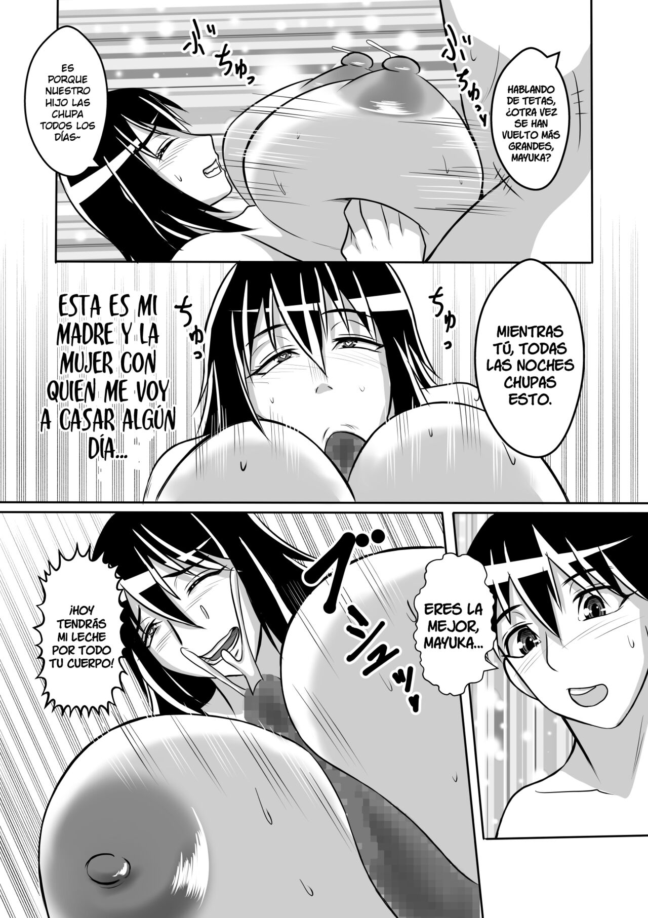 [Karakuri Korokke] Haha to Yaru to Iu Koto... [Spanish] [Lanerte] 이미지 번호 49