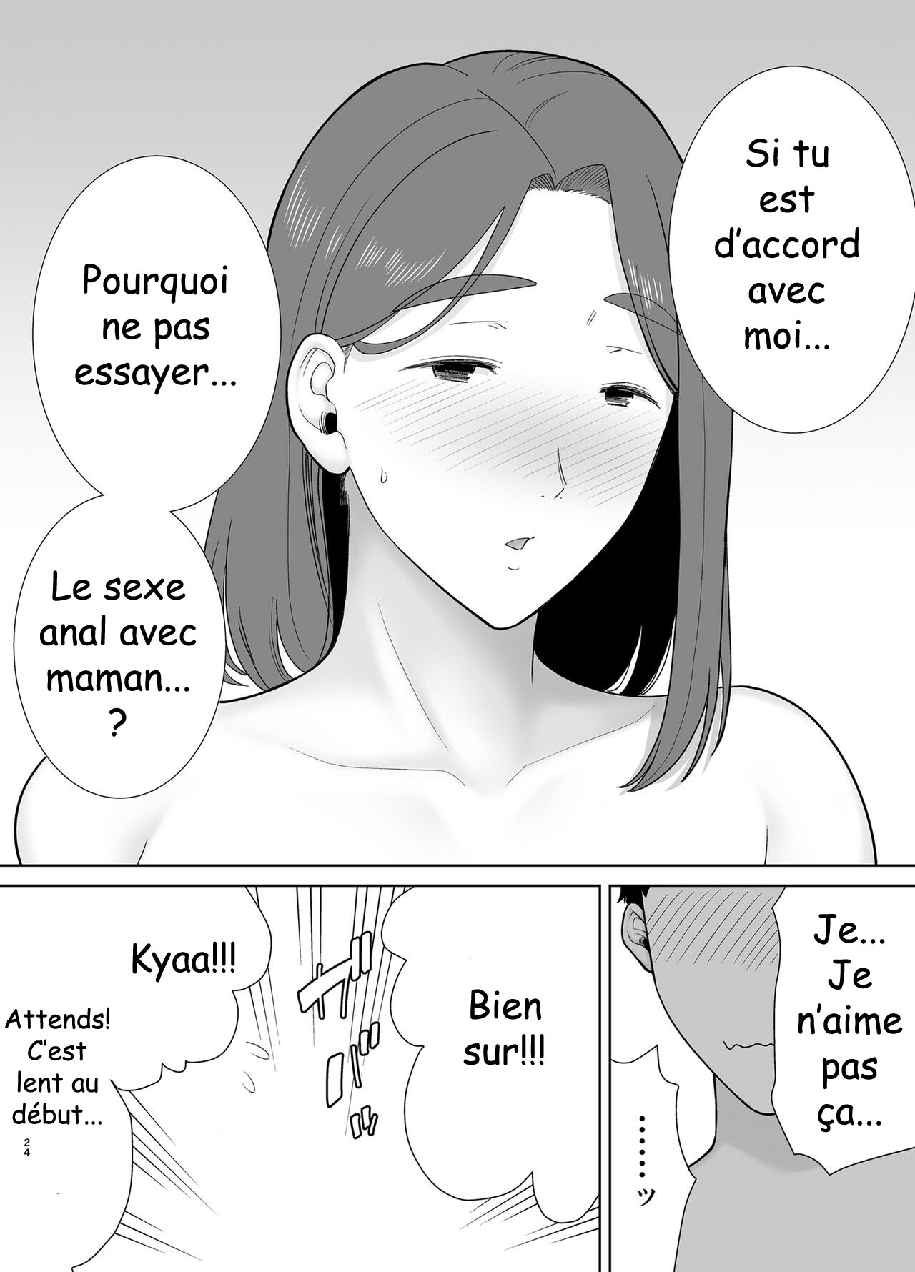 Boku no Kaa-san de, Boku no Suki na Hito 图片编号 23