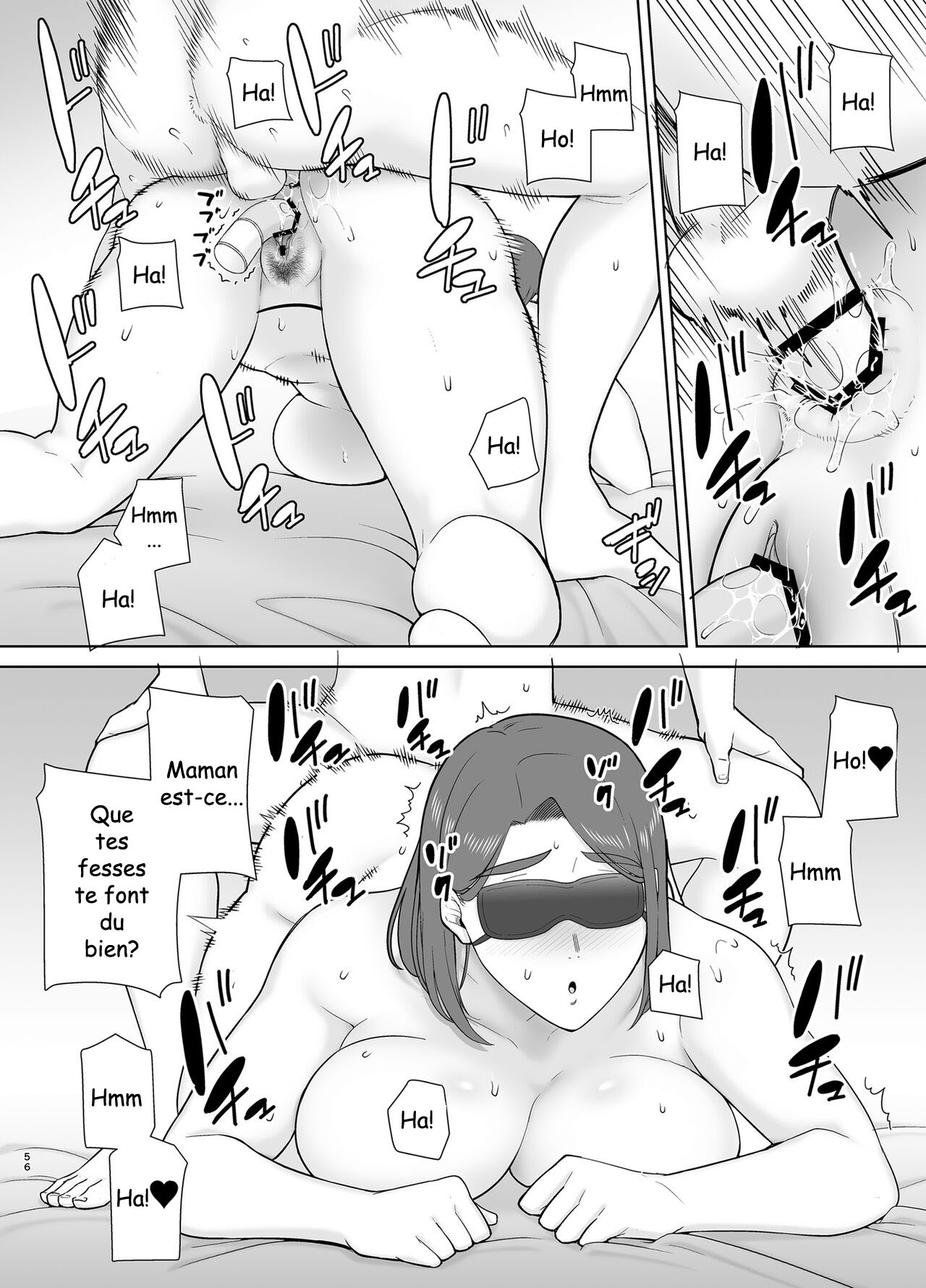 Boku no Kaa-san de, Boku no Suki na Hito 图片编号 55