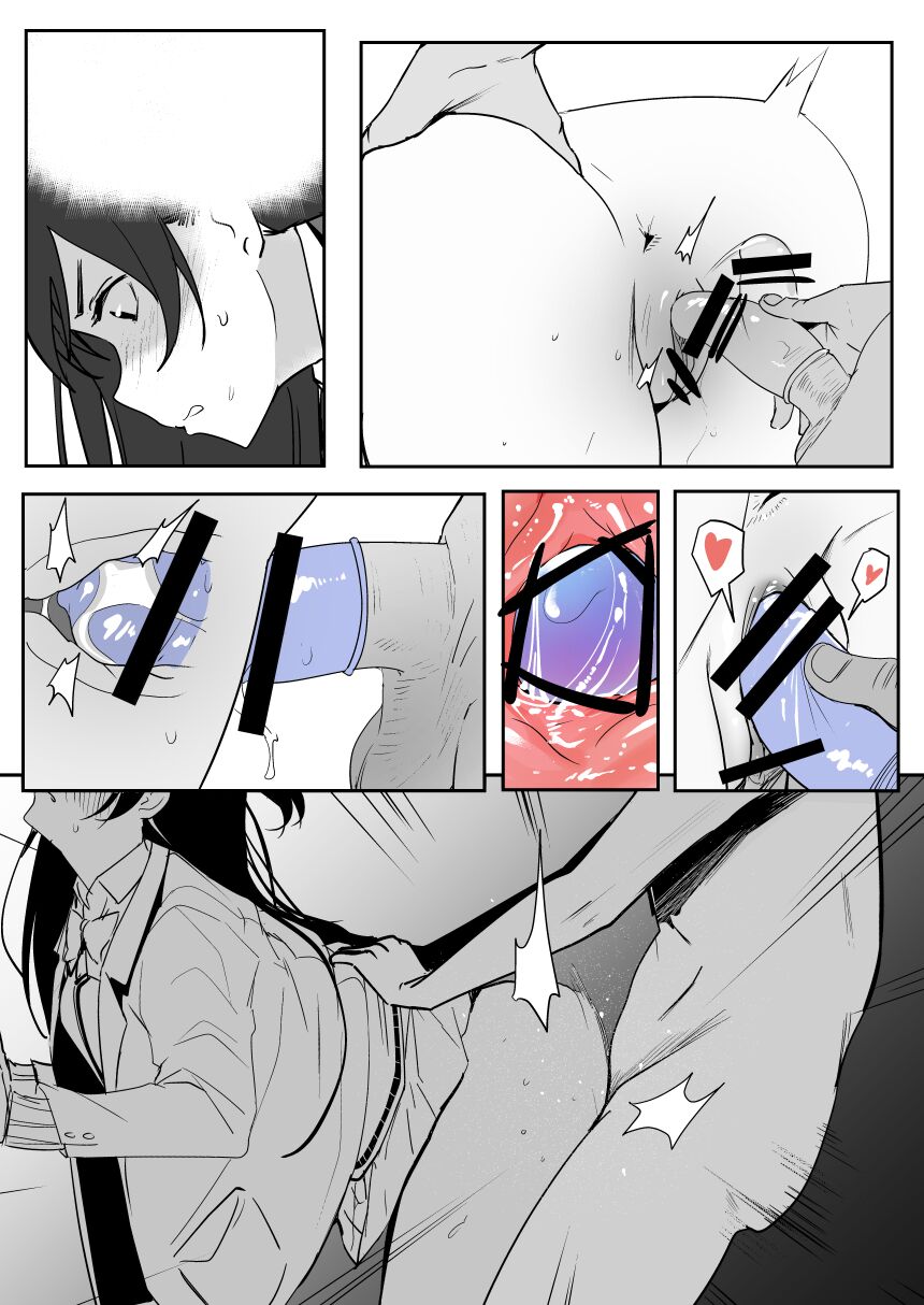 [Oninarasu]Chizuru(9/30)(Kanojo Okarishimasu) Bildnummer 21