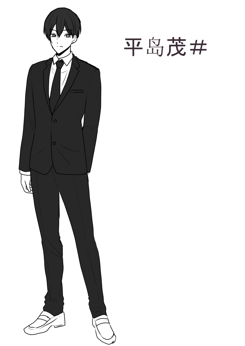 [Hyoui Lover (Labui)] Yokodori Hyoui ~Akogare no Class no Idol ga Shiranai Yatsu ni Nottorarete ita~ [Chinese] 画像番号 45