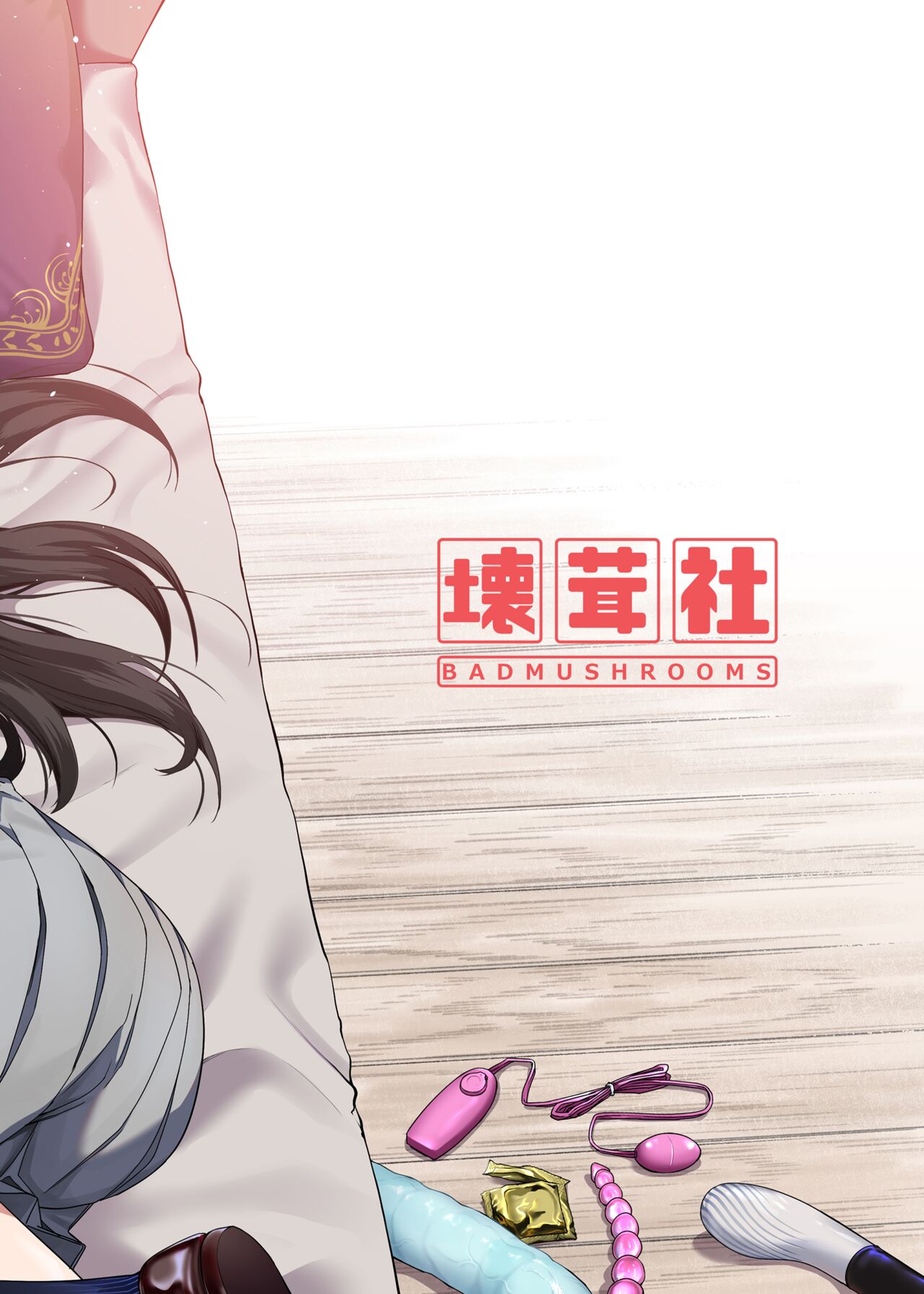 [Bad Mushrooms (Chicke III, 4why)] Junketsu no Sainou | Gift Of Purity (Lycoris Recoil) [English] [Daddy Scan Me Harder!] [Digital] 이미지 번호 3