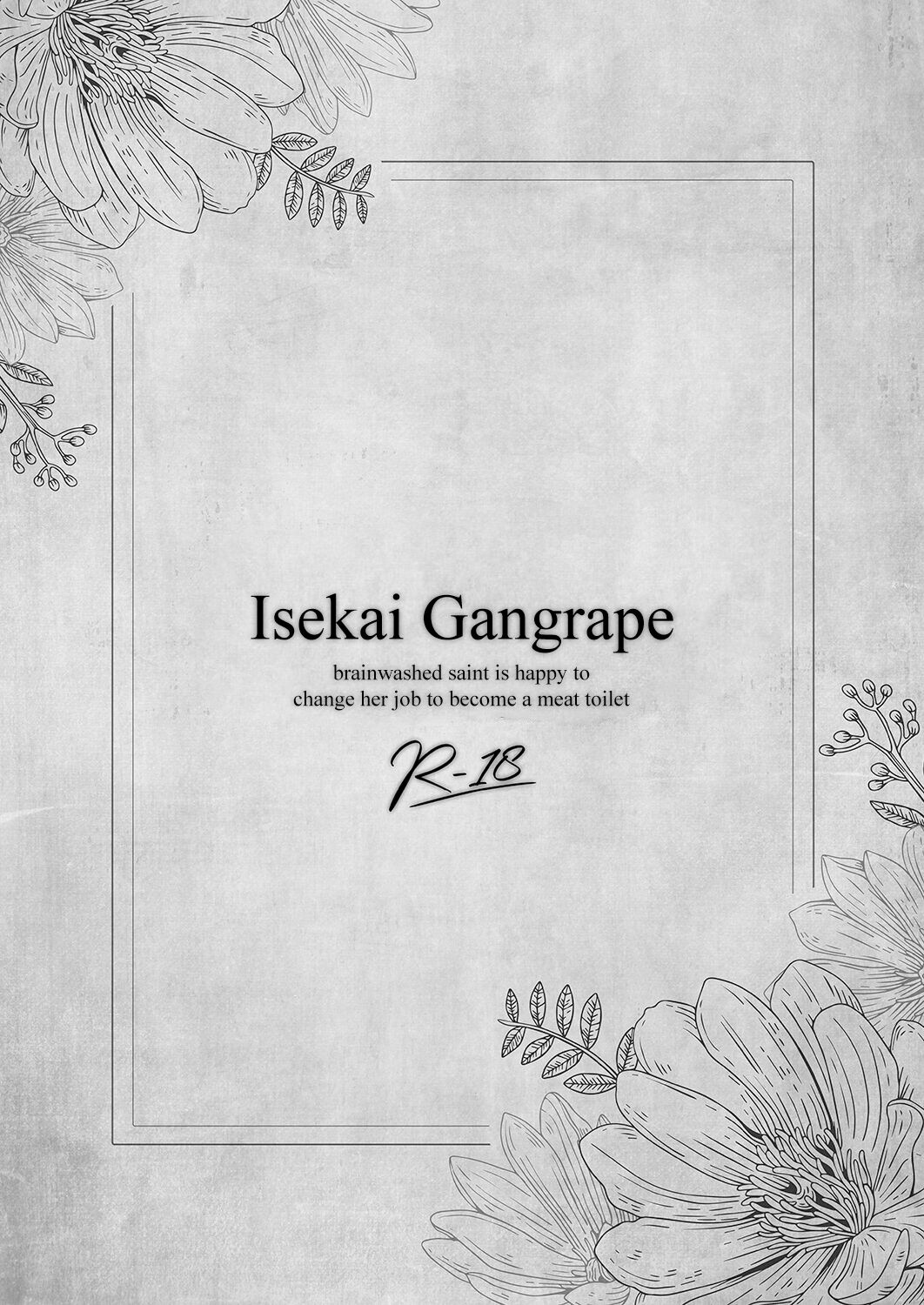 [NANACAN (Nanaca Mai)] Isekai Rinkan ~Sennou Sareta Seijo wa Nikubenki ni Job Change shite Shiawase desu~ | Isekai Gangrape ~brainwashed saint is happy to change her job to become a meat toilet~ [English] [Digital] Bildnummer 2