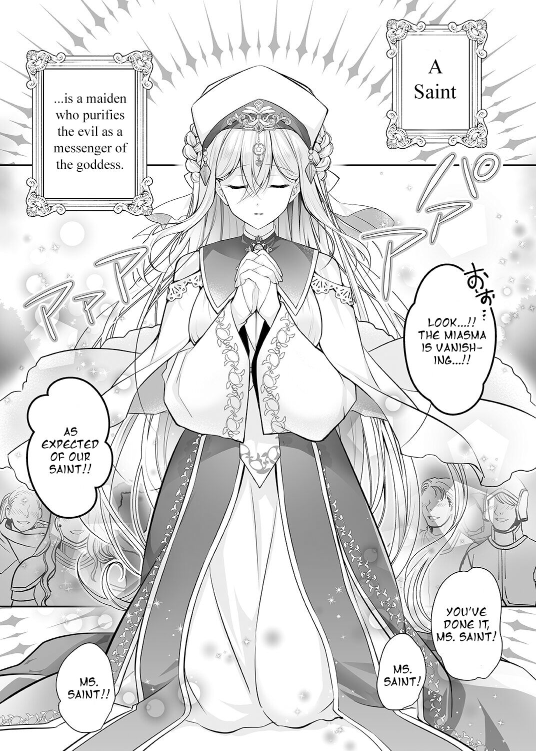 [NANACAN (Nanaca Mai)] Isekai Rinkan ~Sennou Sareta Seijo wa Nikubenki ni Job Change shite Shiawase desu~ | Isekai Gangrape ~brainwashed saint is happy to change her job to become a meat toilet~ [English] [Digital] Bildnummer 4
