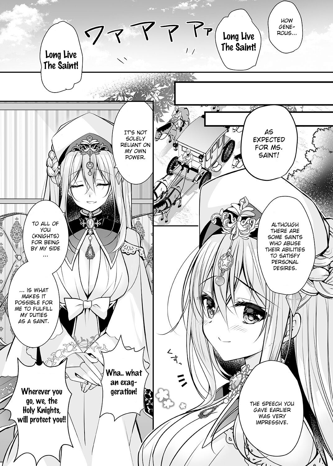 [NANACAN (Nanaca Mai)] Isekai Rinkan ~Sennou Sareta Seijo wa Nikubenki ni Job Change shite Shiawase desu~ | Isekai Gangrape ~brainwashed saint is happy to change her job to become a meat toilet~ [English] [Digital] Bildnummer 6