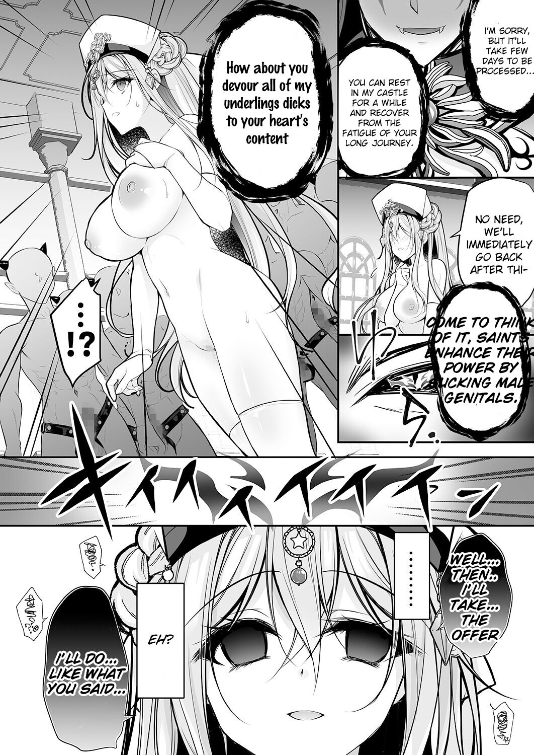[NANACAN (Nanaca Mai)] Isekai Rinkan ~Sennou Sareta Seijo wa Nikubenki ni Job Change shite Shiawase desu~ | Isekai Gangrape ~brainwashed saint is happy to change her job to become a meat toilet~ [English] [Digital] Bildnummer 13