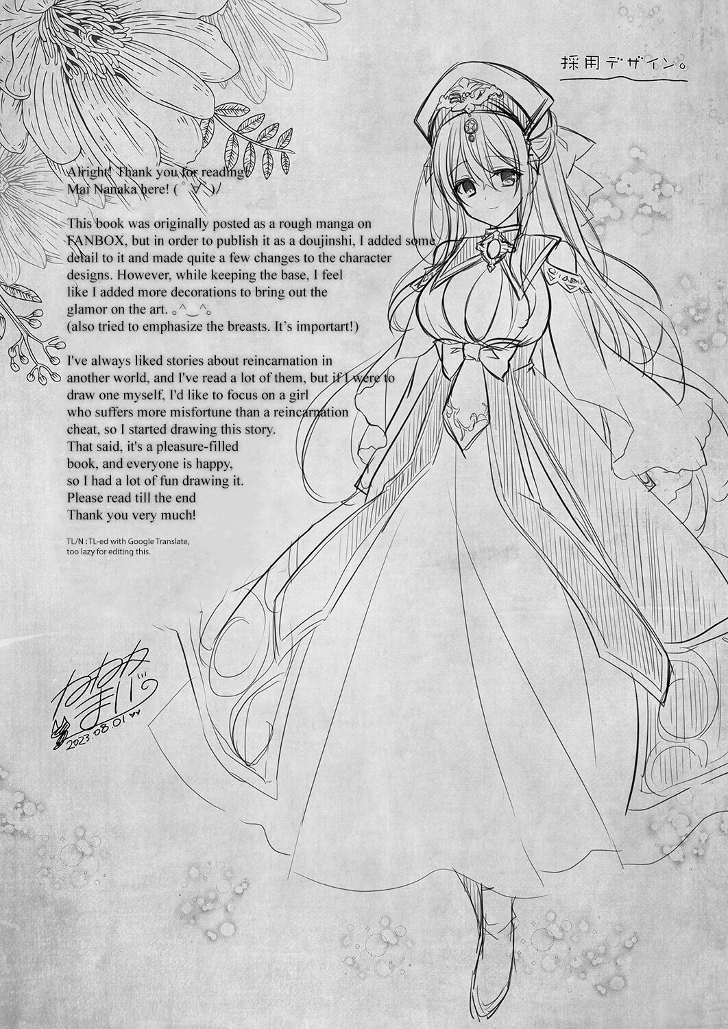 [NANACAN (Nanaca Mai)] Isekai Rinkan ~Sennou Sareta Seijo wa Nikubenki ni Job Change shite Shiawase desu~ | Isekai Gangrape ~brainwashed saint is happy to change her job to become a meat toilet~ [English] [Digital] Bildnummer 56