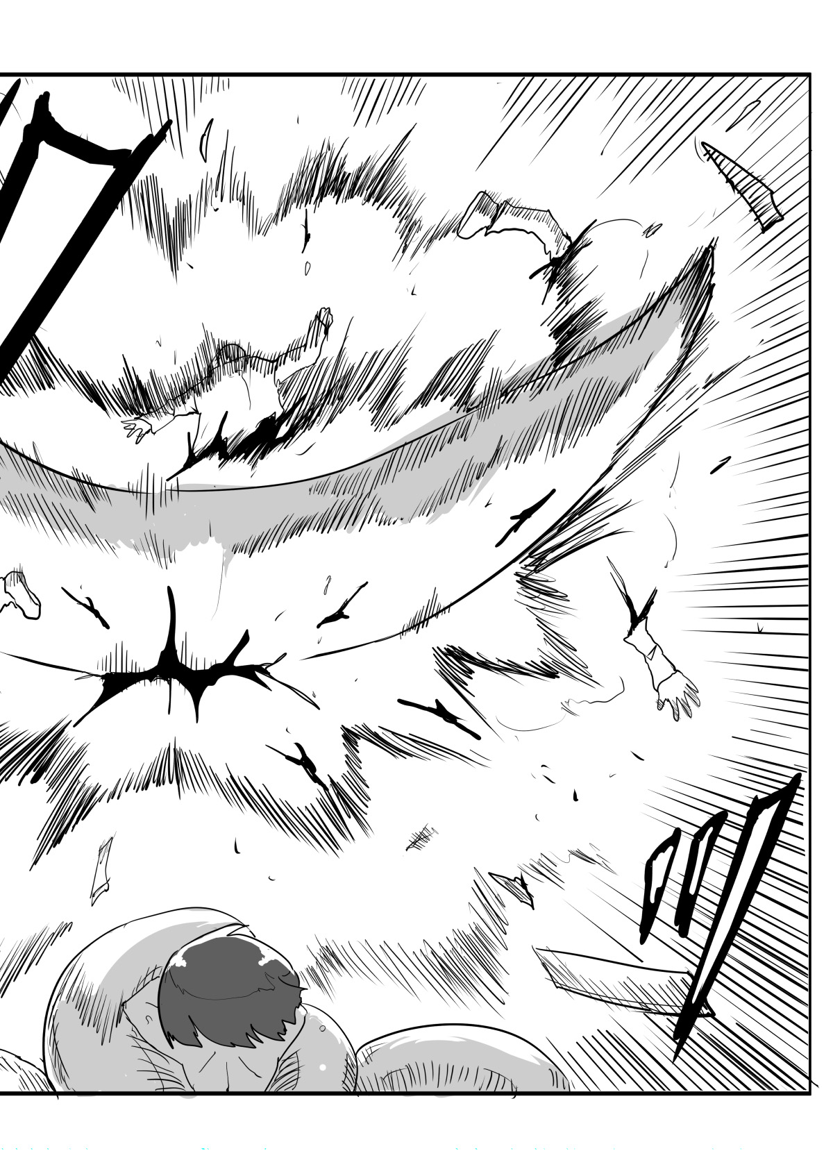 [Emission] Watashi to Shokushu no 1-nichi Sensou 图片编号 62