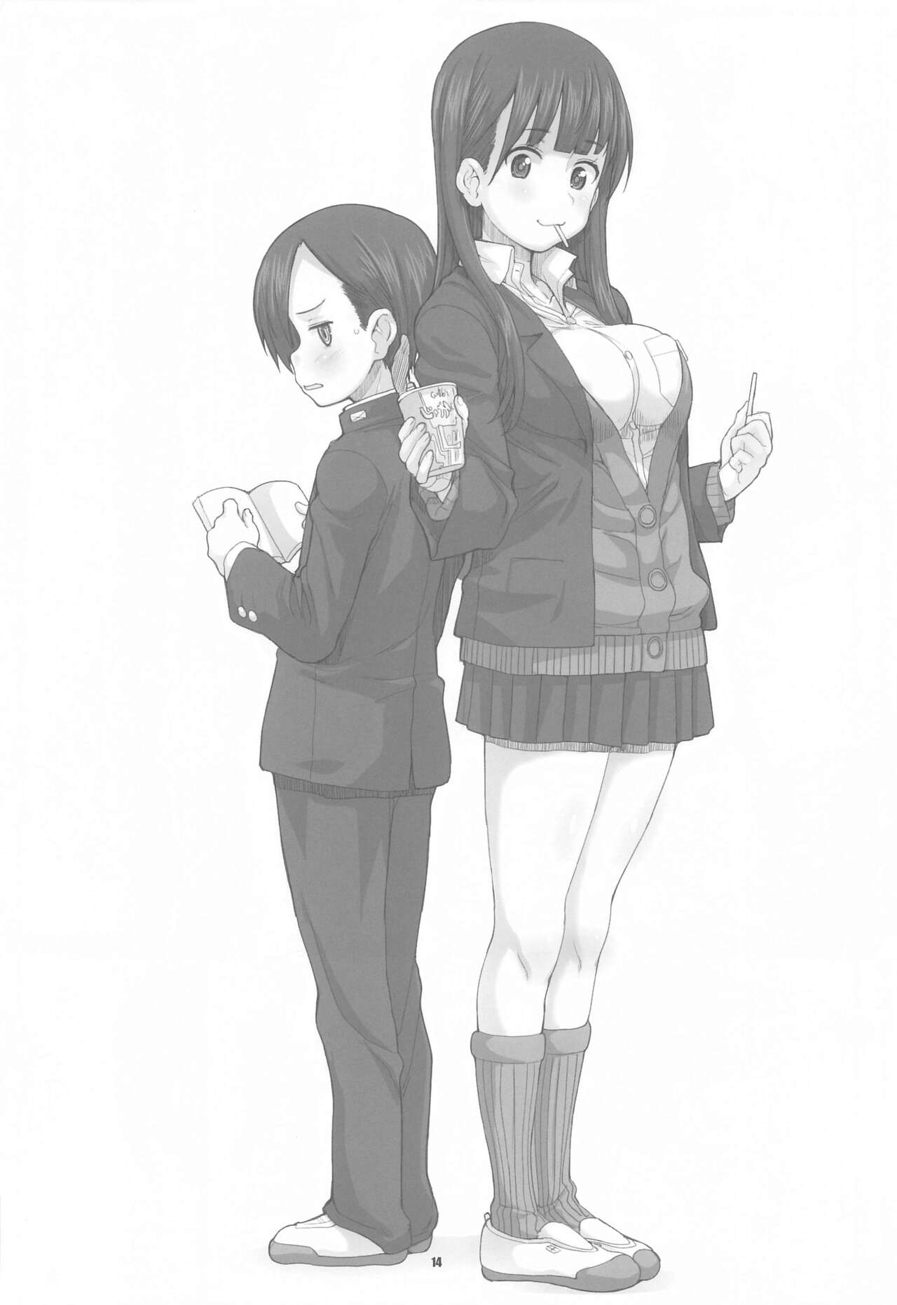 [Fountain's Square (Hagiya Masakage)] SWEETS! ~BokuYaba Soushuuhen~ (Boku no Kokoro no Yabai Yatsu) [2023-09-17] 画像番号 13