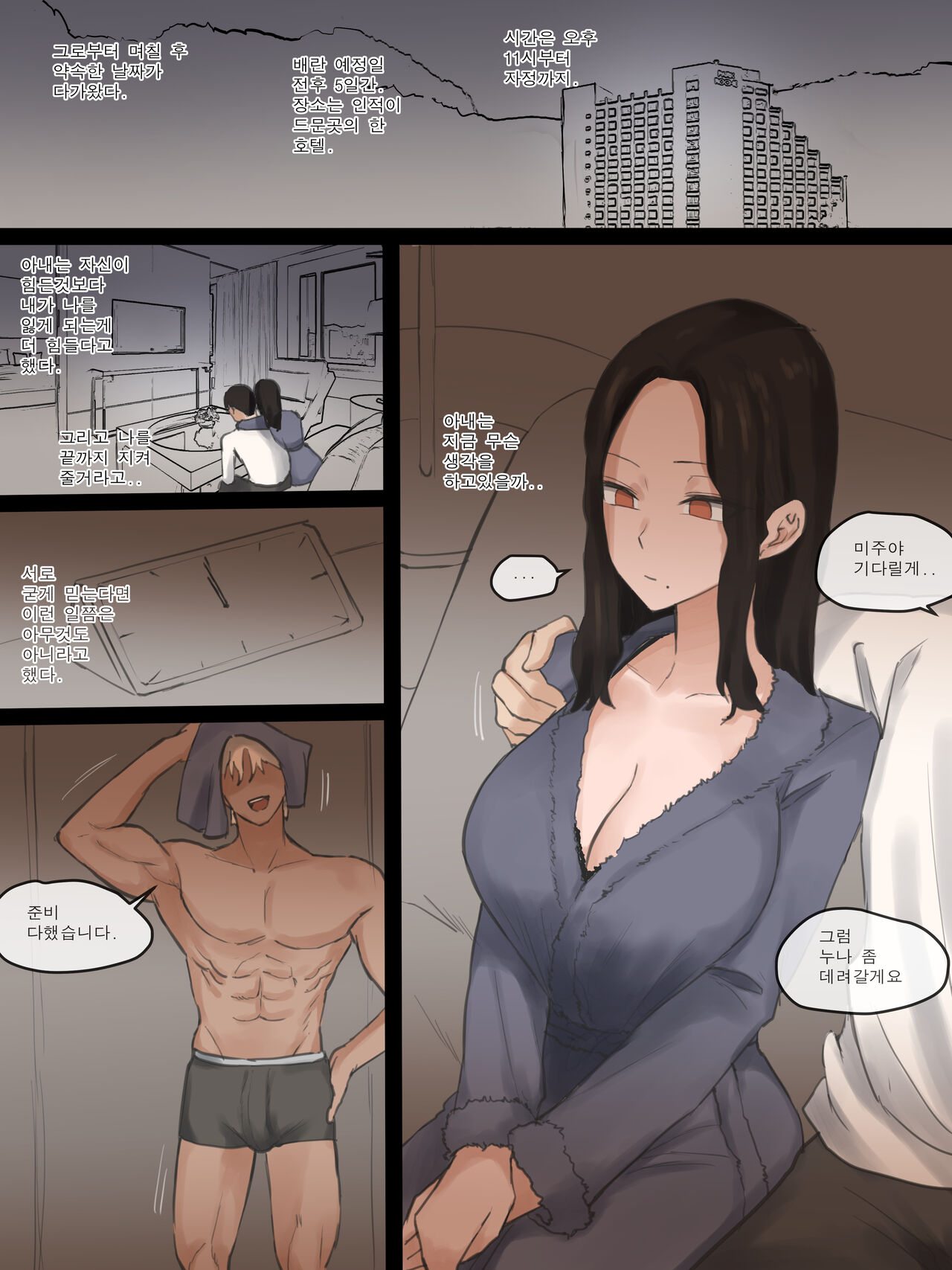 [laliberte] DOUBT [Color] [Korean] imagen número 12