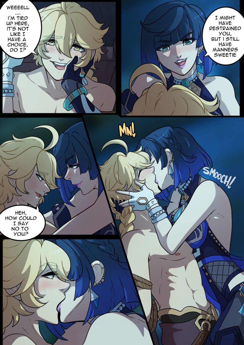 Yelan | Elemental Desire 2 | The Thrill of the Chase by Kinkymation 图片编号 14