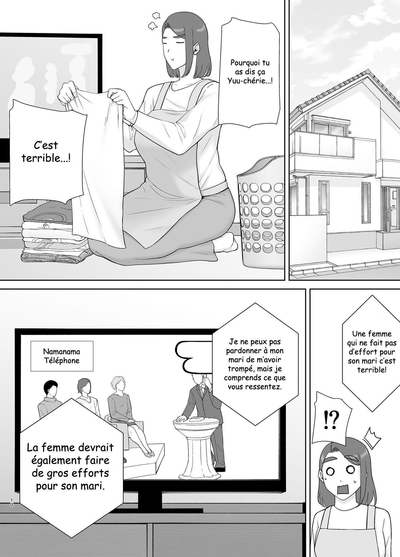 Boku no Kaa-san de, Boku no Suki na Hito 8 [FRENCH] imagen número 9