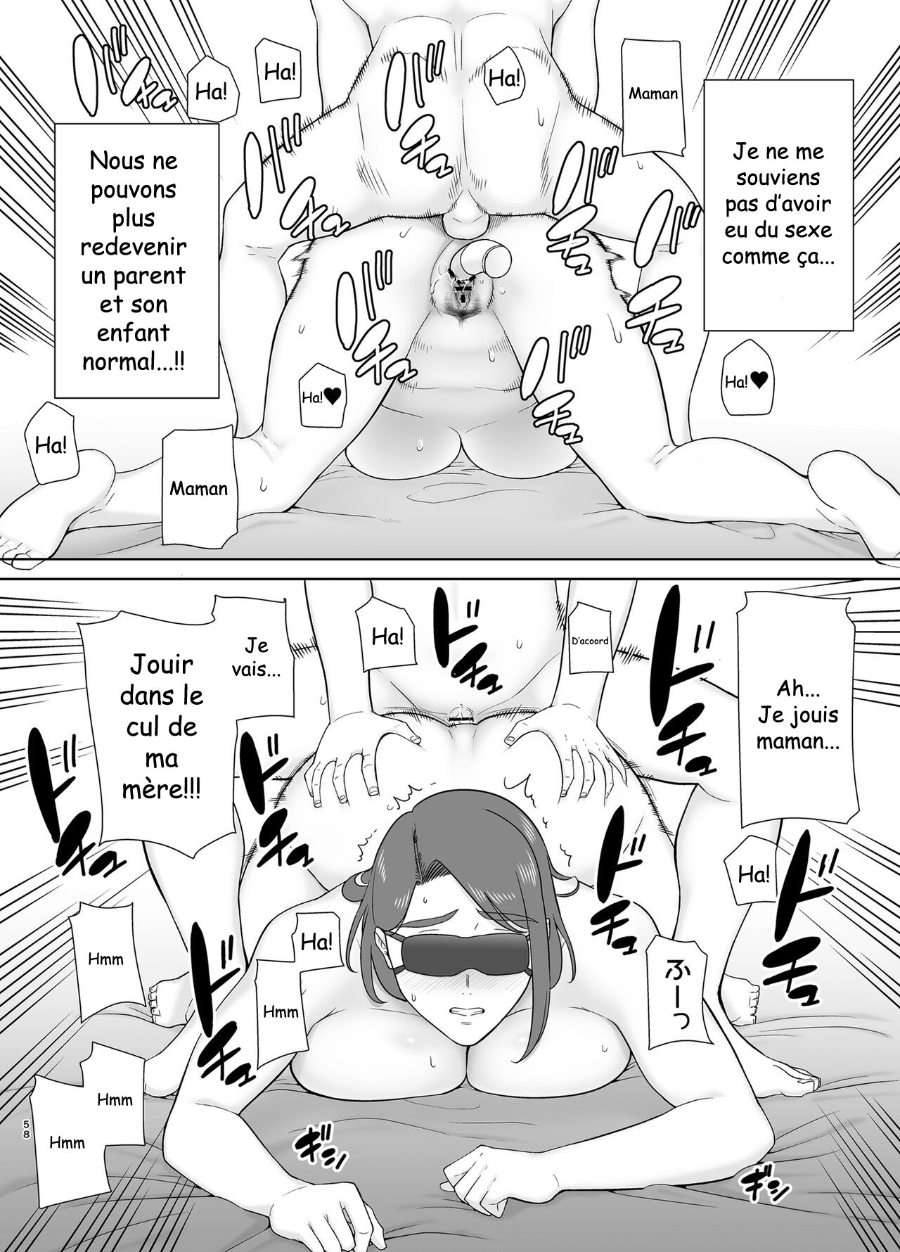 Boku no Kaa-san de, Boku no Suki na Hito 8 [FRENCH] imagen número 57