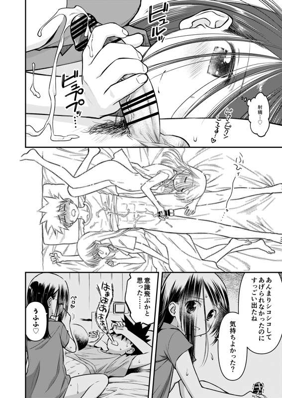 KXS 153.2 изображение № 14