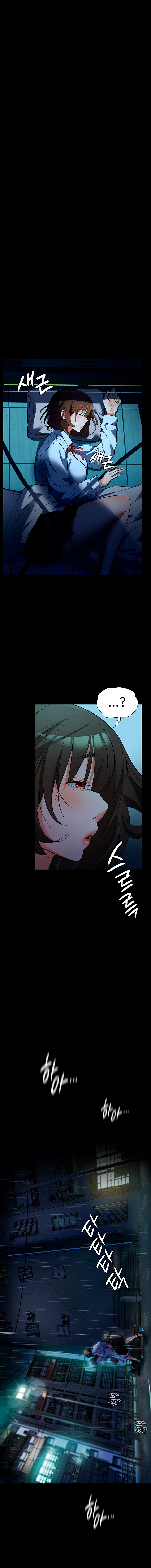 Young Housemaid 5 이미지 번호 15