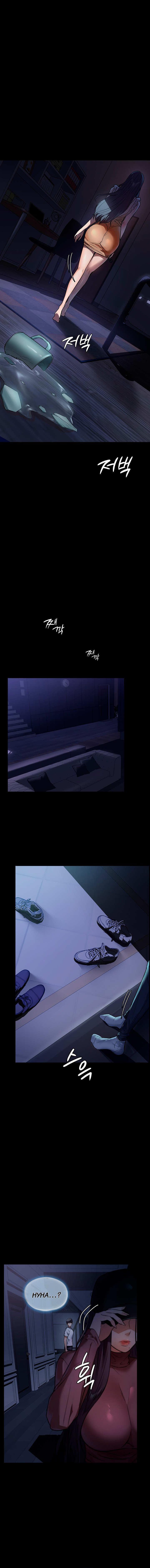 Young Housemaid 5 이미지 번호 17