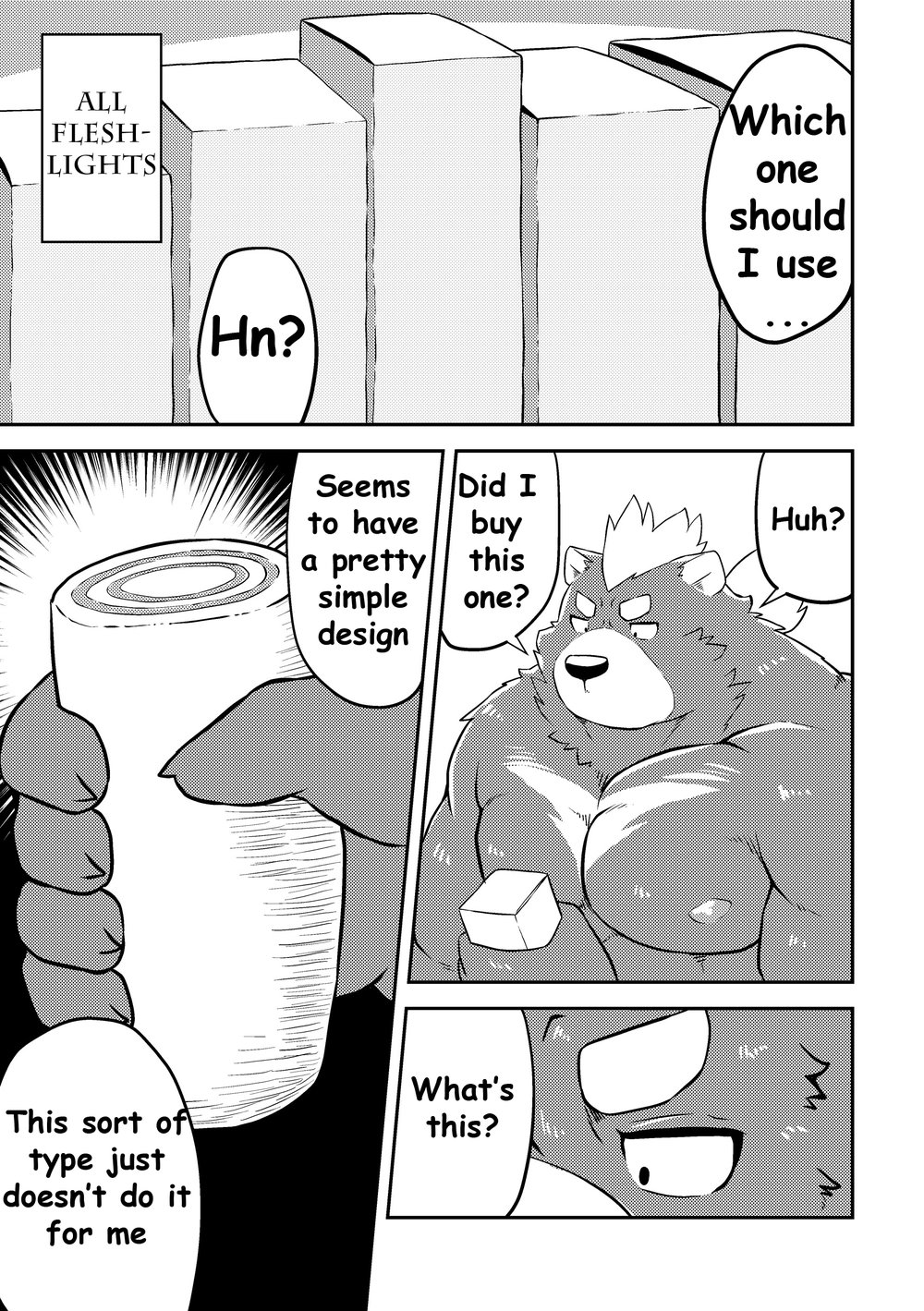 [Denim ni Shichimi Kakenaide (Futee)] MAGIC HOLE [English] {Rhyhorn} [Digital] 4eme image