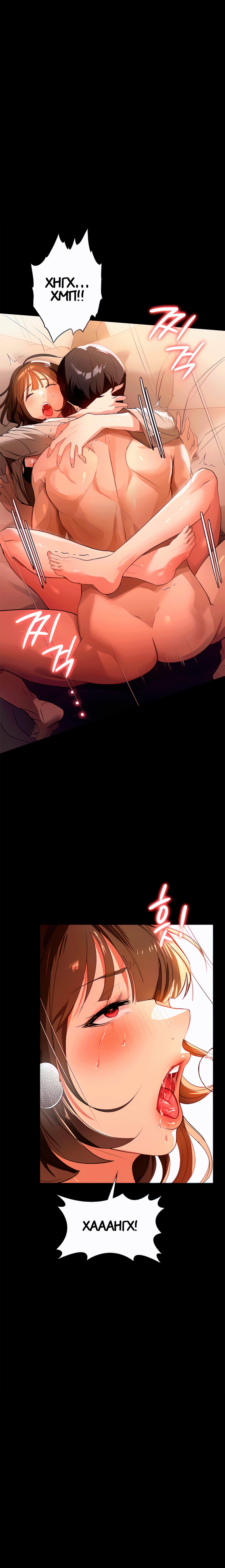 Young Housemaid 10 이미지 번호 6