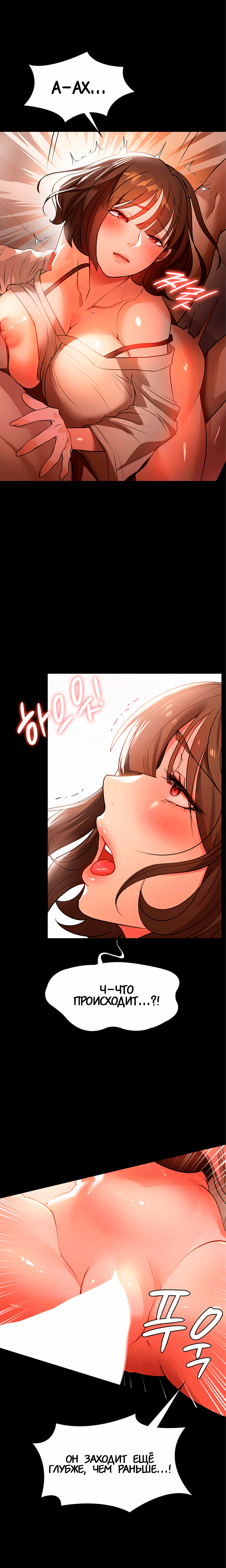 Young Housemaid 10 이미지 번호 11