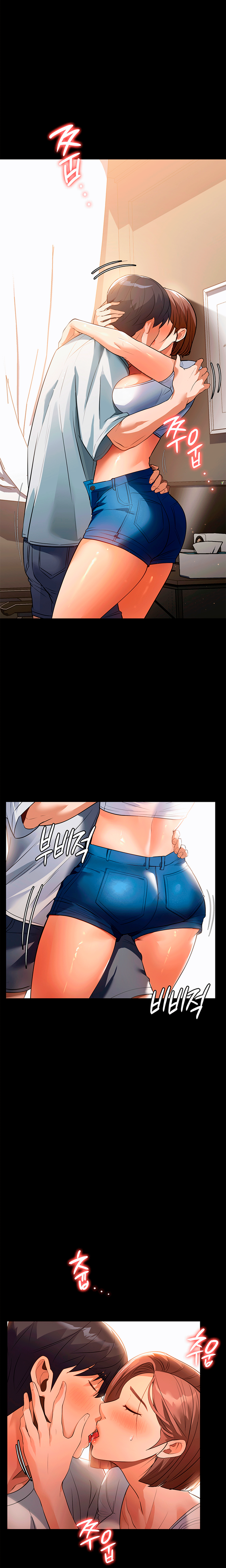 Young Housemaid 11 이미지 번호 21