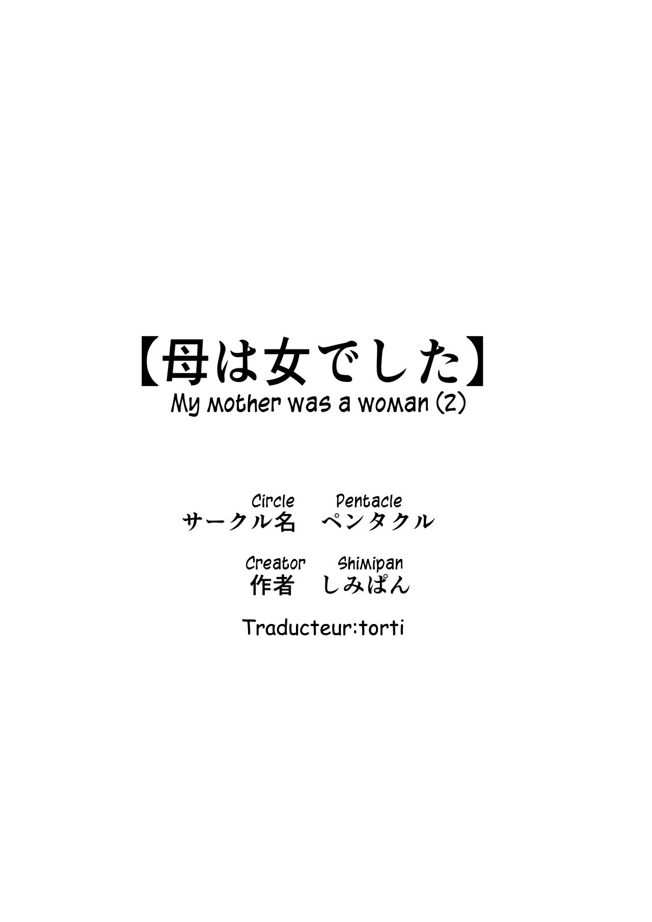 Haha wa onna deshita 2 이미지 번호 2