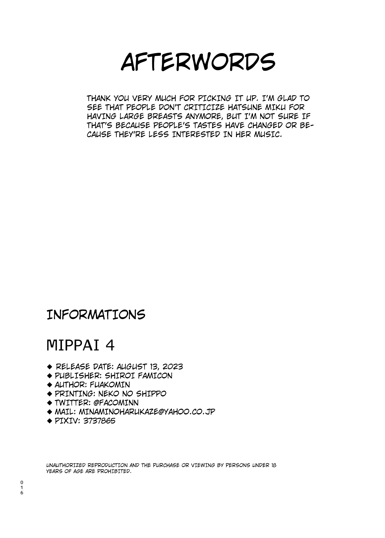 [Shiroi Famicon (Facominn)] Mippai 4 (VOCALOID) [English] [Andy62] [Digital] Bildnummer 17