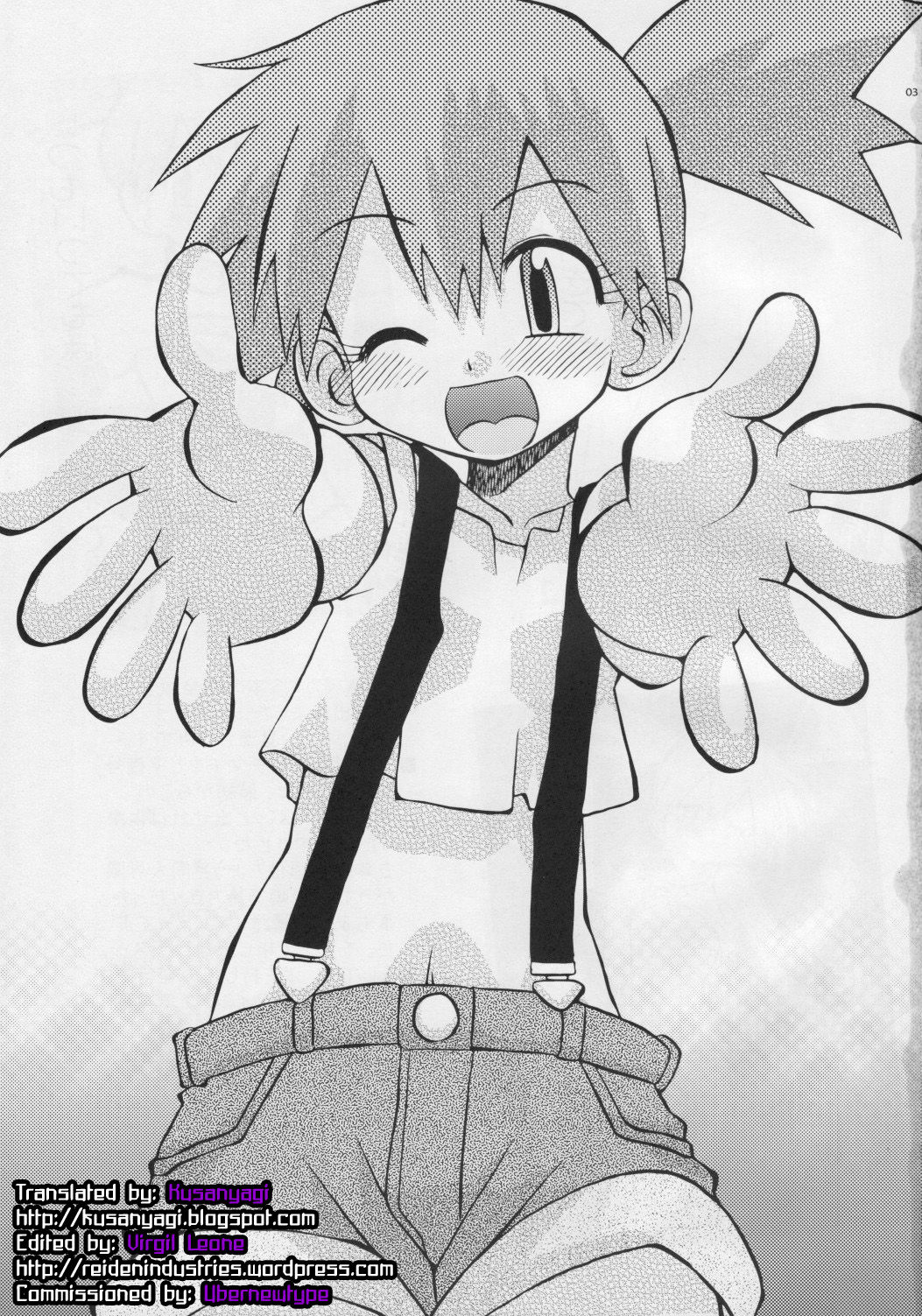 (Puniket 17) [Ukkaridou (Shimazu Isami)] Itsu mo Itsu demo Honki de Ikiteru (Pokémon) [Portuguese-BR] 이미지 번호 2