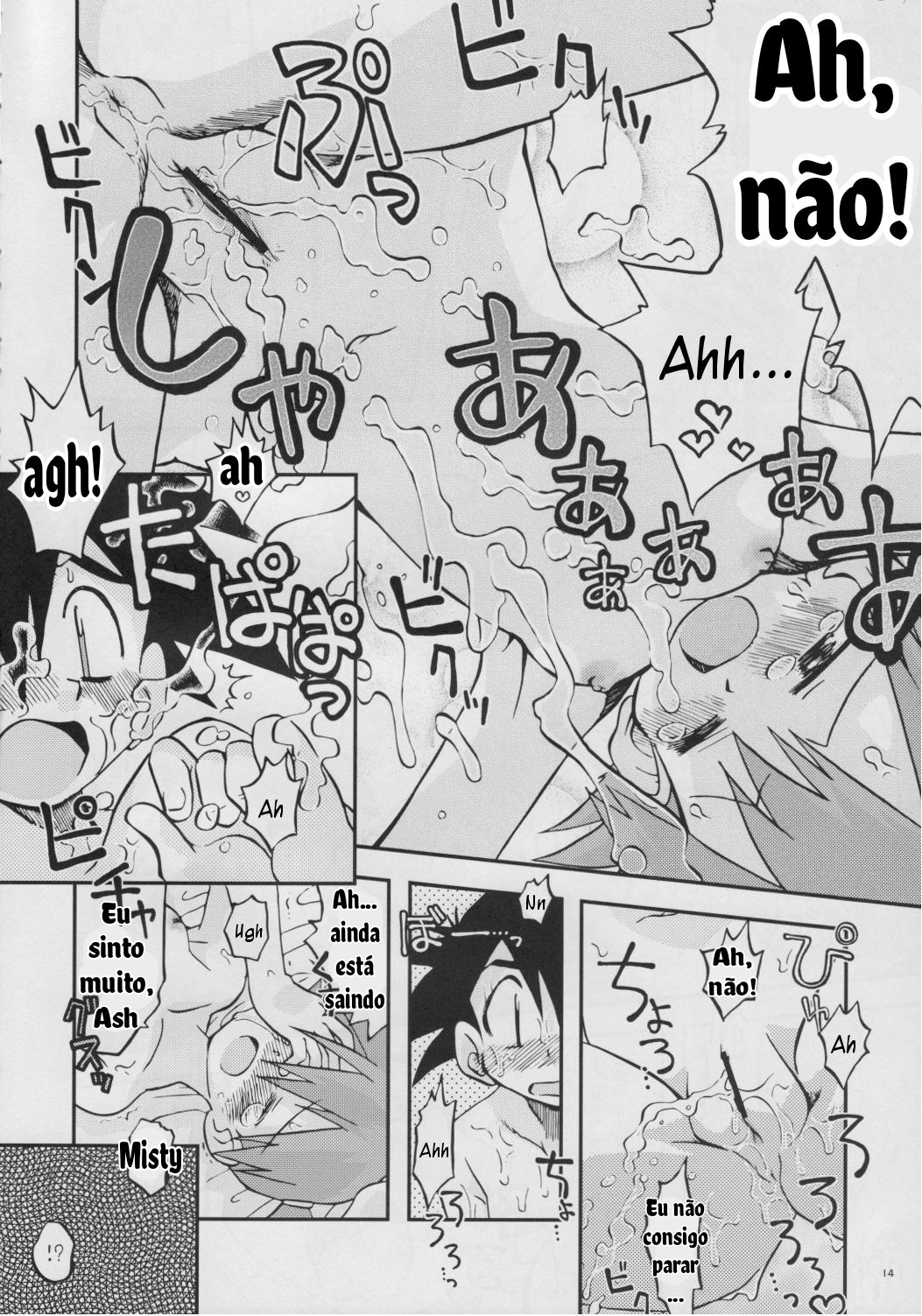 (Puniket 17) [Ukkaridou (Shimazu Isami)] Itsu mo Itsu demo Honki de Ikiteru (Pokémon) [Portuguese-BR] 이미지 번호 13