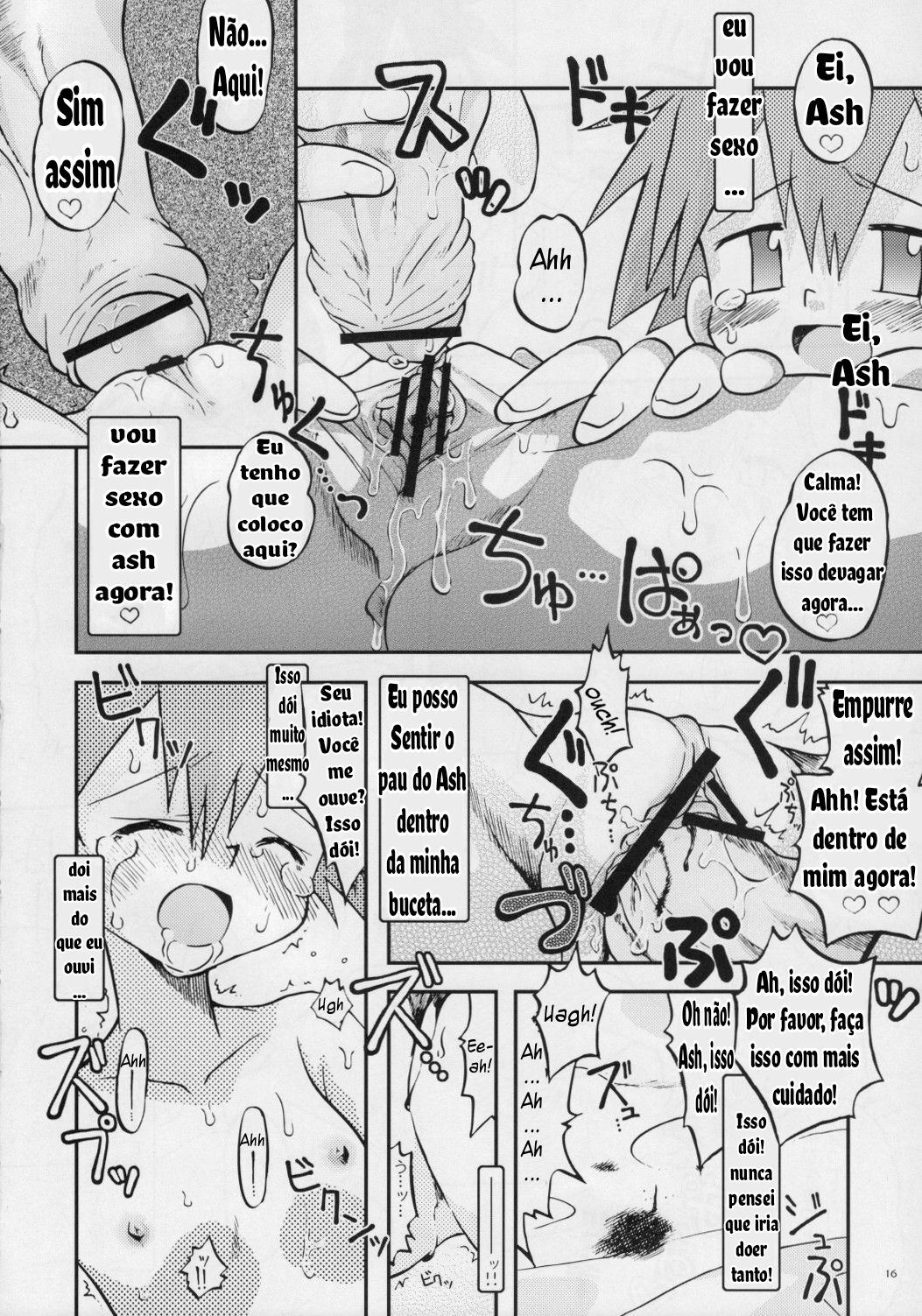 (Puniket 17) [Ukkaridou (Shimazu Isami)] Itsu mo Itsu demo Honki de Ikiteru (Pokémon) [Portuguese-BR] 이미지 번호 15