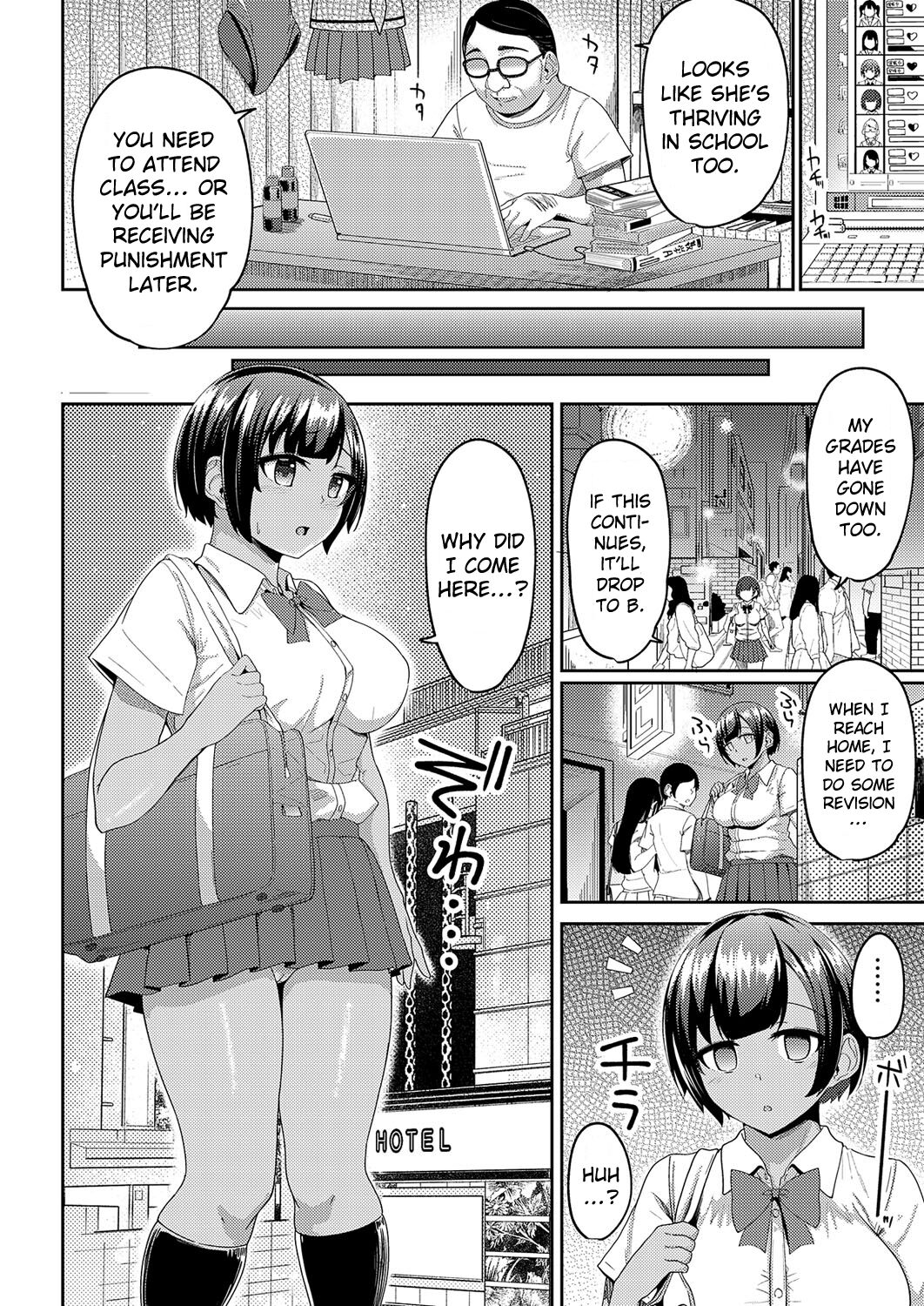 [Yuna] One to One Mind Control Tutoring Ch. 1 (COMIC Grape Vol. 109) image number 4