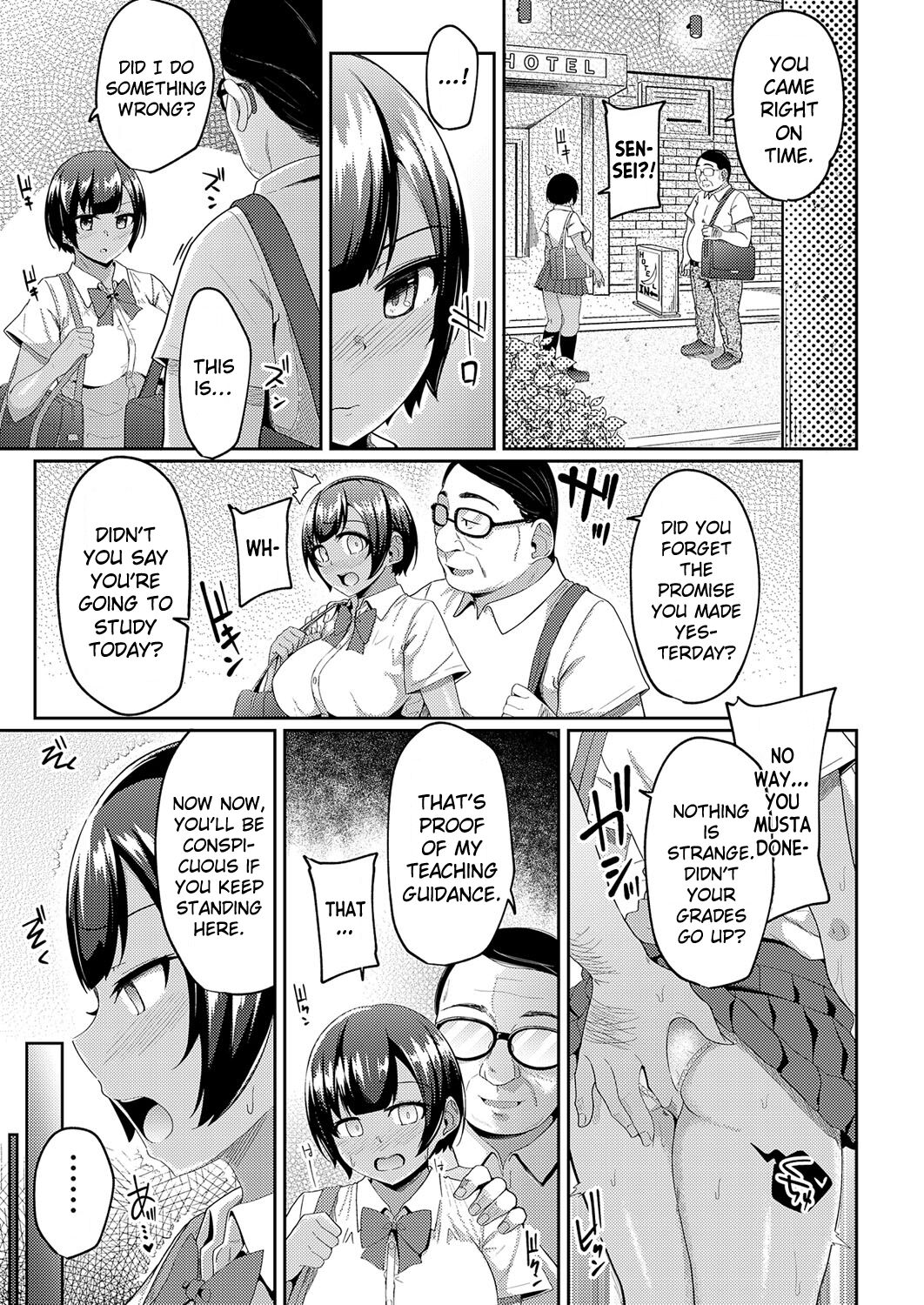 [Yuna] One to One Mind Control Tutoring Ch. 1 (COMIC Grape Vol. 109) image number 5