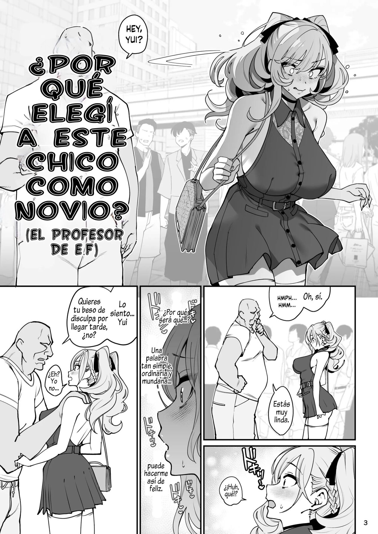[Ranshi to Kimi to. (santa)] Kanojo Saimin 2 [Spanish] [Al Chile No se Scan] [Digital] image number 4
