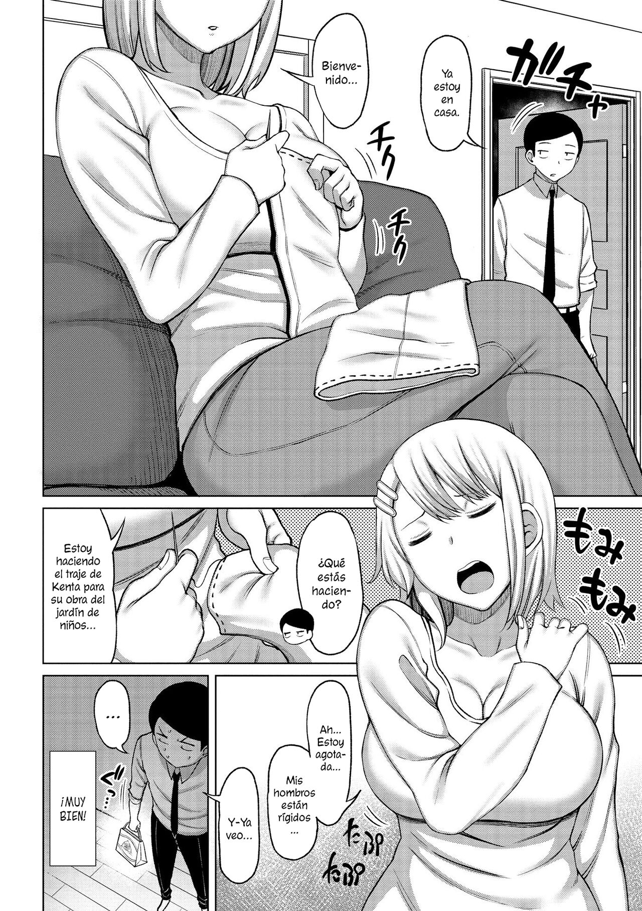 [Nagaikusa] Ore no Tsuma wa Sex Shite Kurenai | Mi esposa no quiere tener sexo conmigo (Tsumamama Tachi to Manman) [Spanish] [NeoDark Fansub] [Digital] image number 2