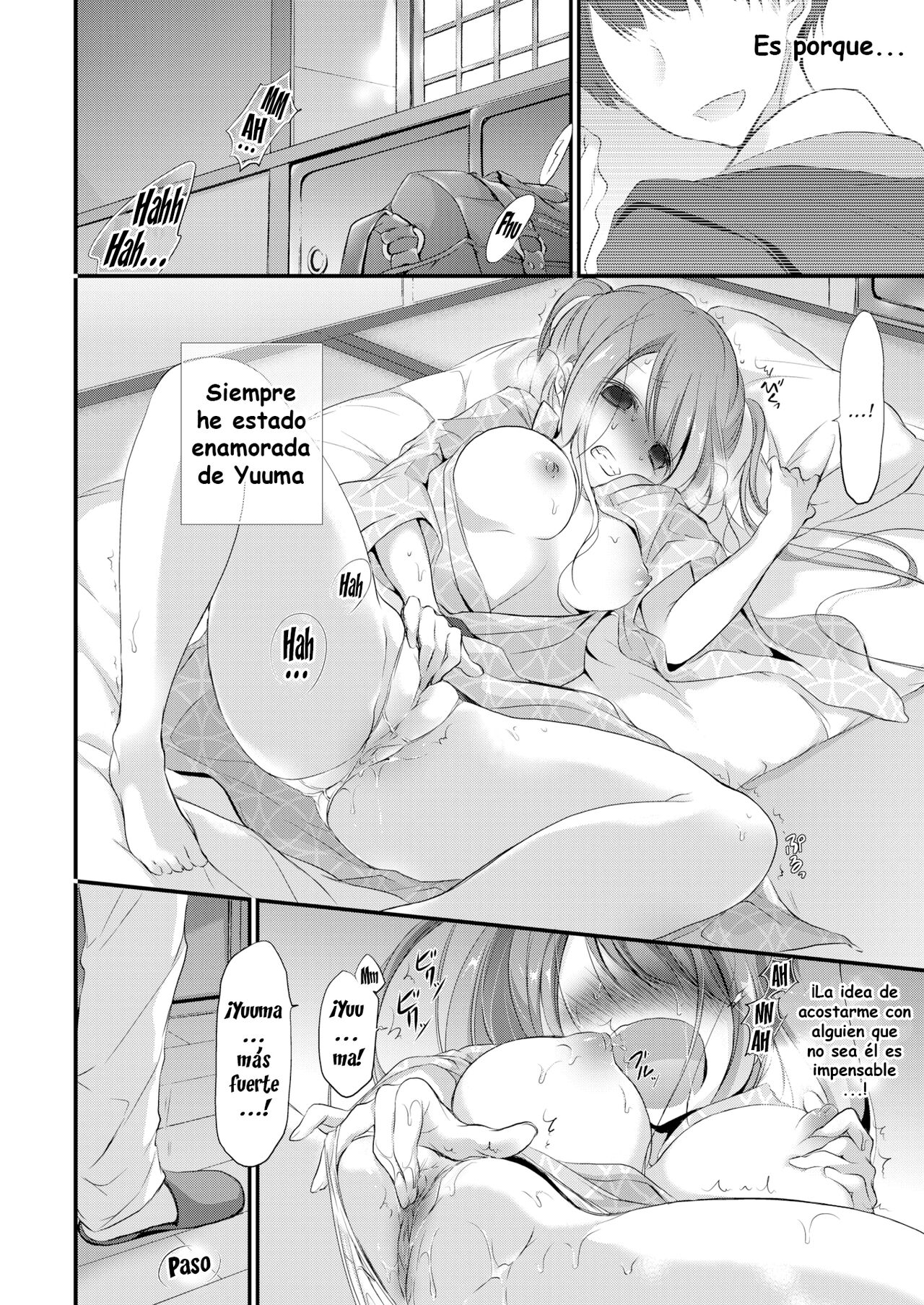 [Nanigawa Rui] Contrary [Spanish] imagen número 4