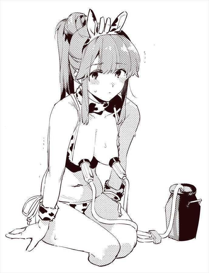 [似せ] 牛のお姉さん 1~15 [korean] imagen número 197