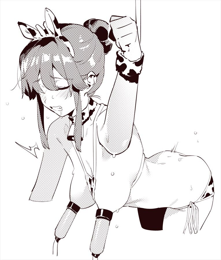 [似せ] 牛のお姉さん 1~15 [korean] imagen número 198