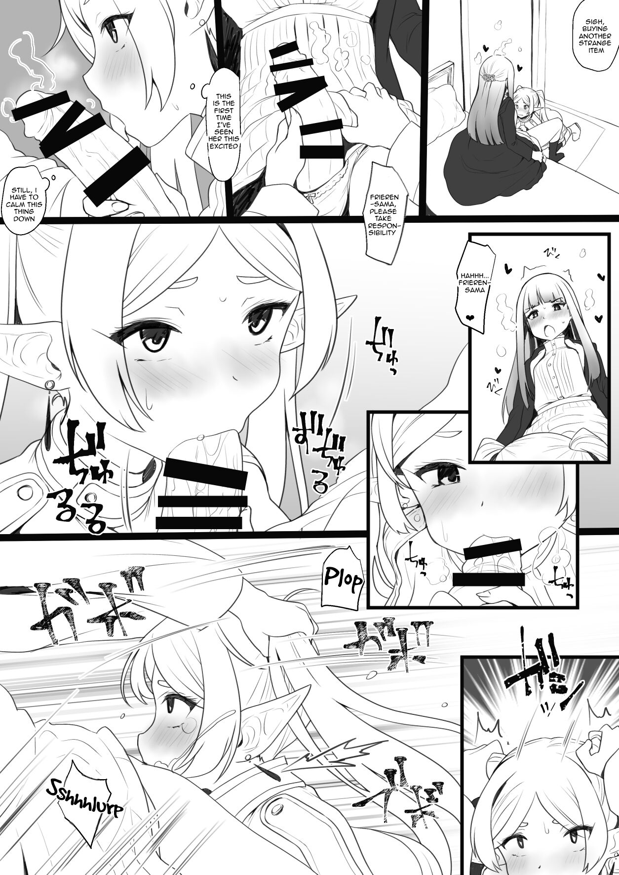 [Takaoka Nanase] Hen na Ocha Nonde Futanari ni Natta Fern x Frieren | Fern x Frieren, Turning Into A Futanari After Drinking A Strange Tea (Sousou no Frieren) [English] 2eme image