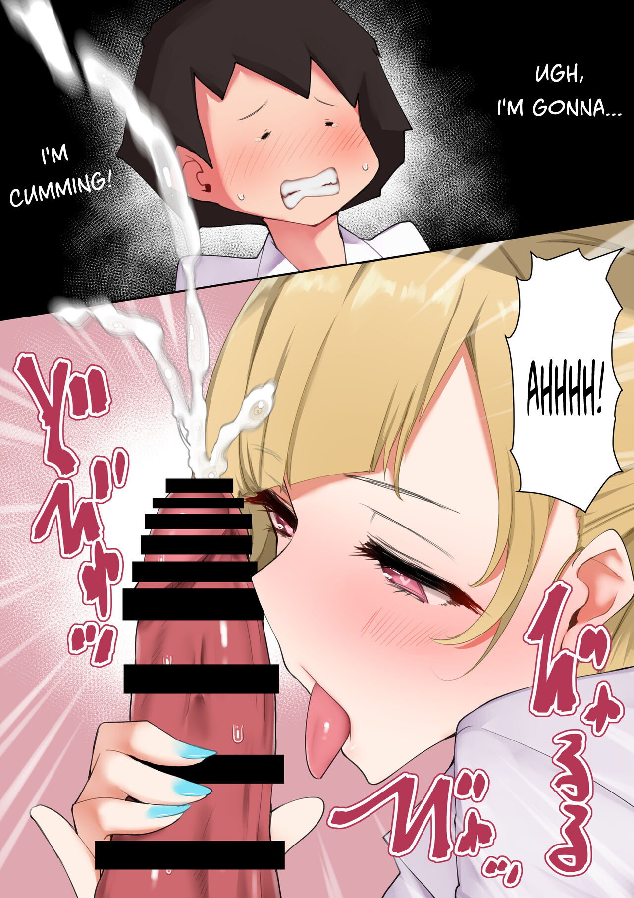 [Aloha Soft] Seiyoku Tsuyo Sugi Gal Onee-san no Yawaraka Oppai ni Tsutsumarete | Surrounded by the soft breasts of a gal with a strong sexual desire [English] numero di immagine  8