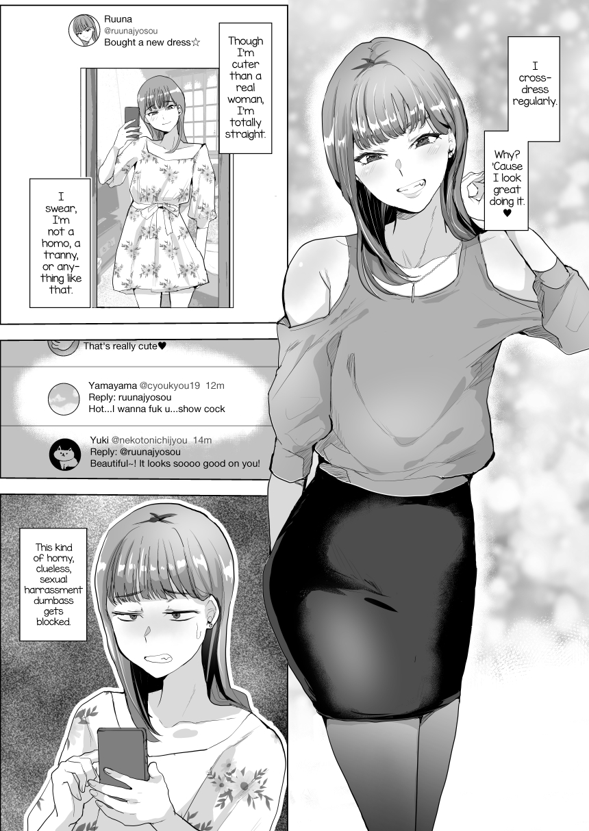 [Ani ga Saru (Takashi)] Mikudashikei josouko mazomesubare suru [English] [mysterymeat3] image number 2