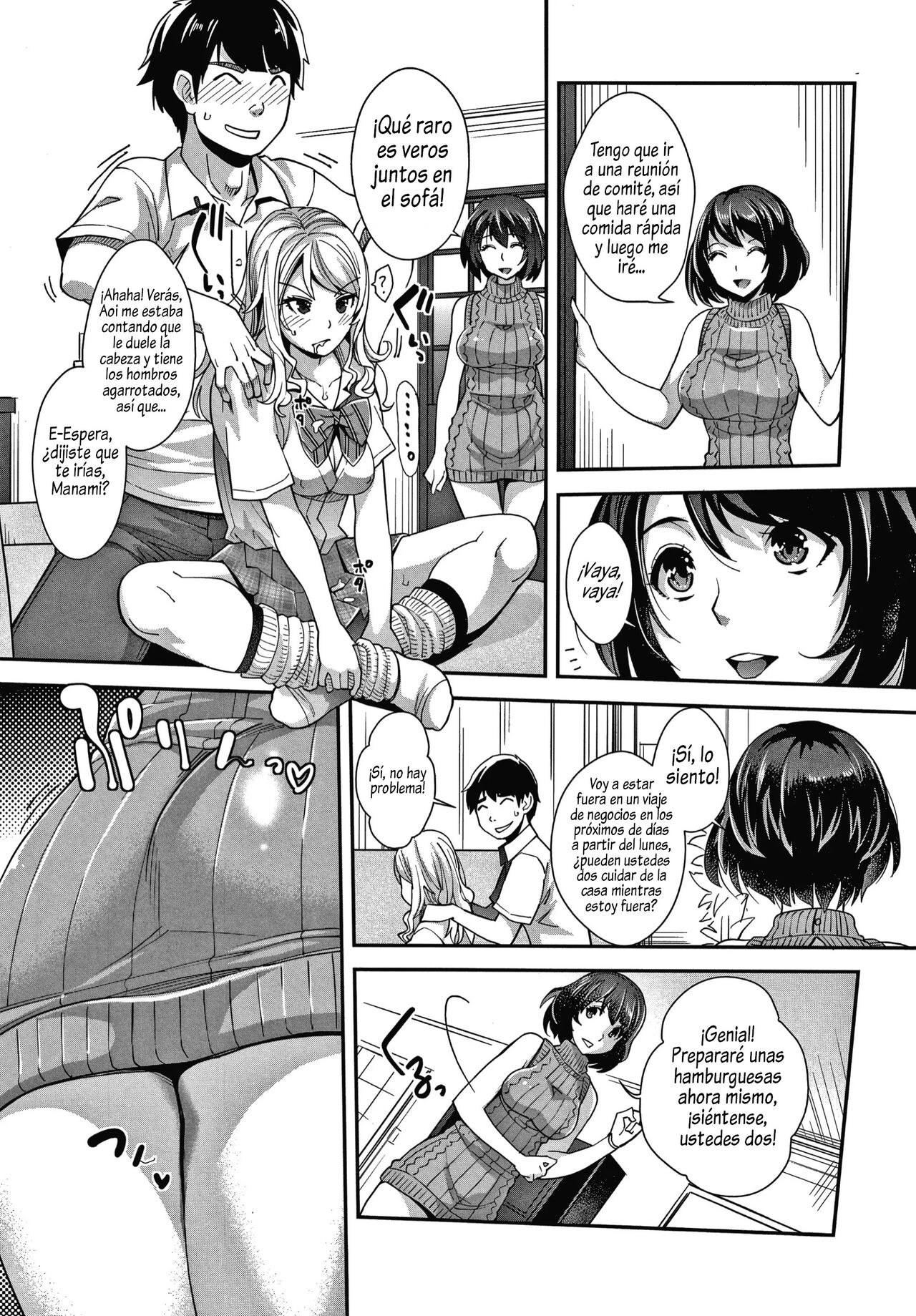 [Rakujin] Gal na Imouto wa Saimin Play de Ikimakuru! - Gal sister cums in hypnotic play [Spanish][Al Chile No Se Scan][Digital] Bildnummer 22