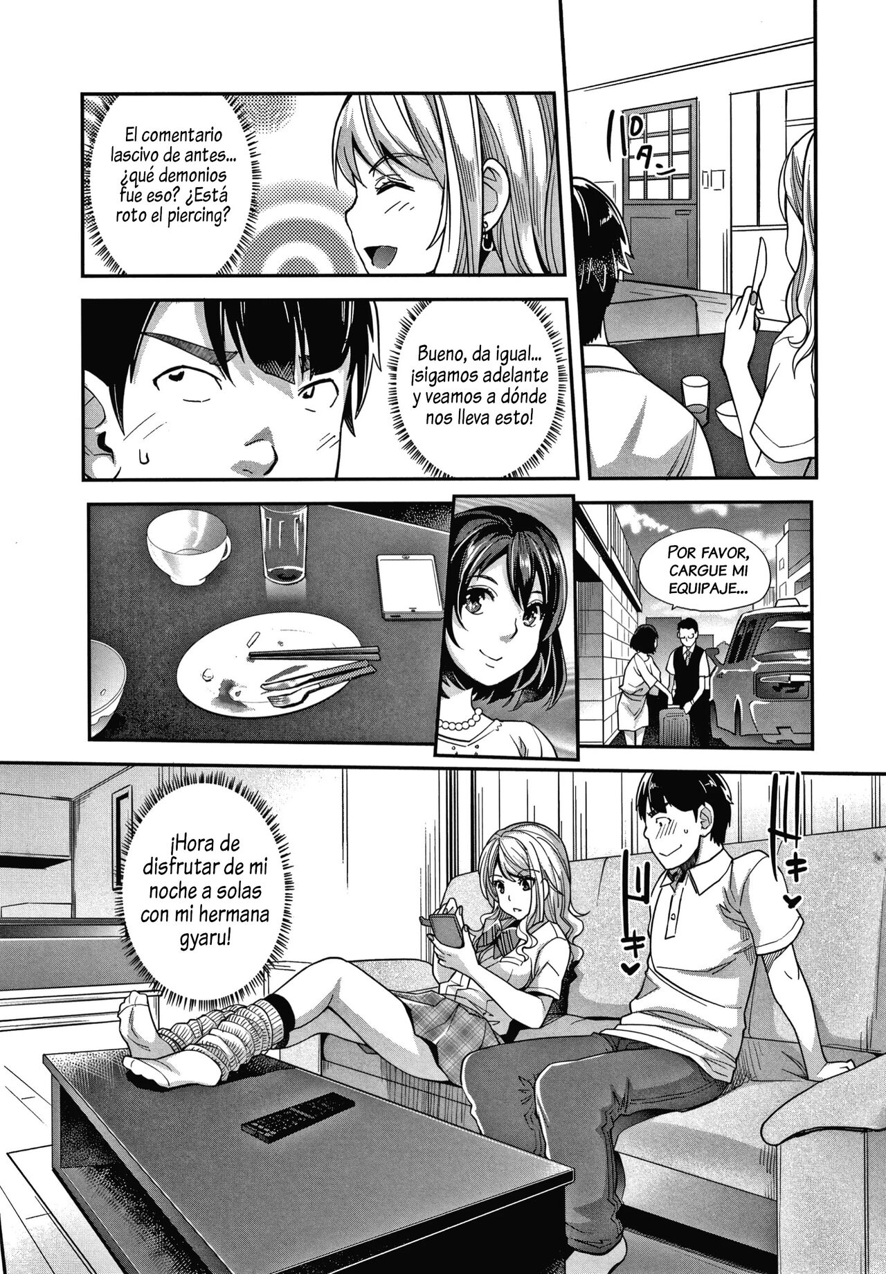 [Rakujin] Gal na Imouto wa Saimin Play de Ikimakuru! - Gal sister cums in hypnotic play [Spanish][Al Chile No Se Scan][Digital] Bildnummer 25