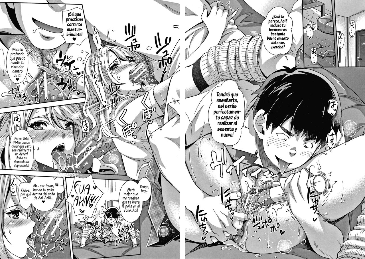 [Rakujin] Gal na Imouto wa Saimin Play de Ikimakuru! - Gal sister cums in hypnotic play [Spanish][Al Chile No Se Scan][Digital] Bildnummer 28