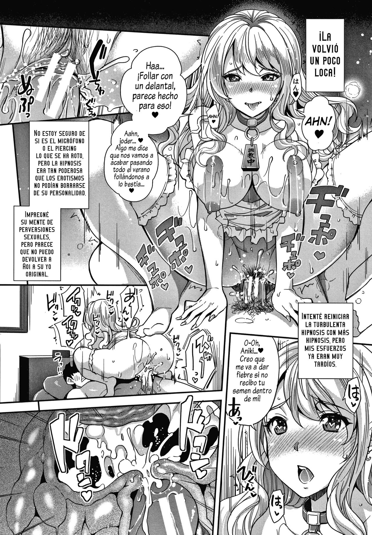 [Rakujin] Gal na Imouto wa Saimin Play de Ikimakuru! - Gal sister cums in hypnotic play [Spanish][Al Chile No Se Scan][Digital] Bildnummer 37