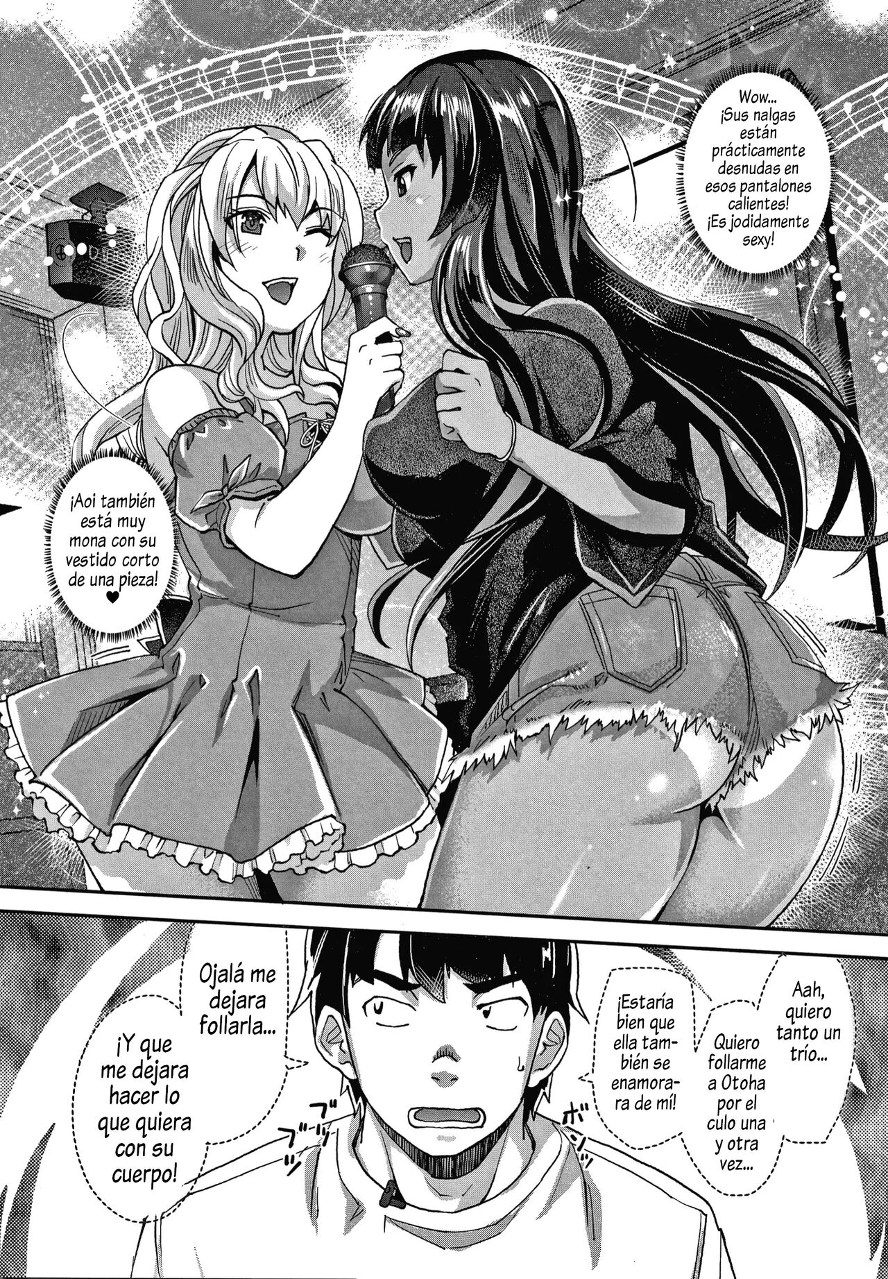 [Rakujin] Gal na Imouto wa Saimin Play de Ikimakuru! - Gal sister cums in hypnotic play [Spanish][Al Chile No Se Scan][Digital] Bildnummer 51