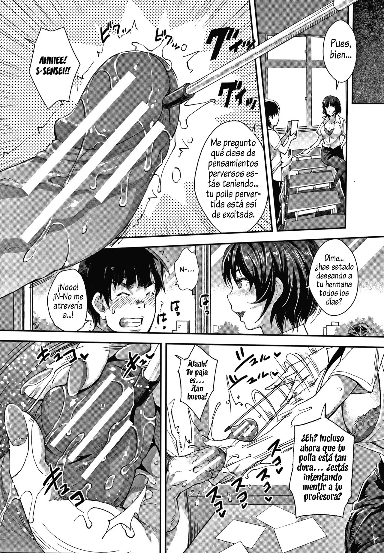 [Rakujin] Gal na Imouto wa Saimin Play de Ikimakuru! - Gal sister cums in hypnotic play [Spanish][Al Chile No Se Scan][Digital] Bildnummer 88