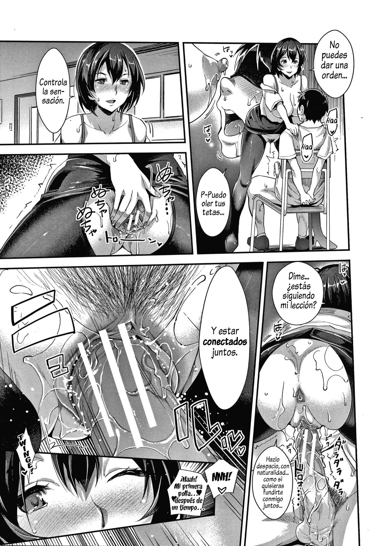 [Rakujin] Gal na Imouto wa Saimin Play de Ikimakuru! - Gal sister cums in hypnotic play [Spanish][Al Chile No Se Scan][Digital] Bildnummer 92