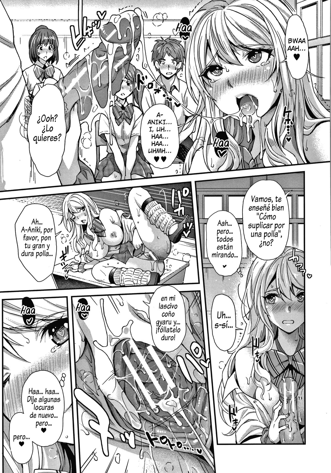 [Rakujin] Gal na Imouto wa Saimin Play de Ikimakuru! - Gal sister cums in hypnotic play [Spanish][Al Chile No Se Scan][Digital] Bildnummer 167